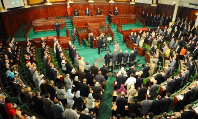 Tunisia assembly