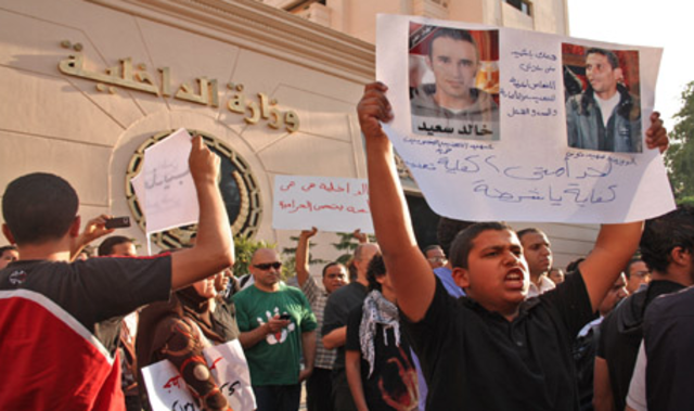 Protests for Khaled