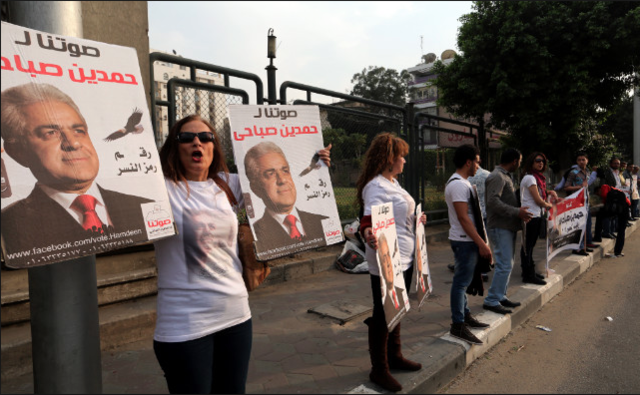 Presidential Election Begins