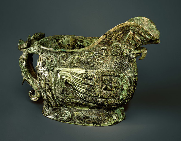 Start of the middle Bronze Age