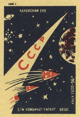 Luna 2 Becomes First Spacecraft to Reach Moon