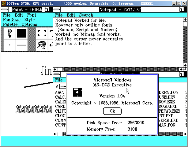 Microsoft Windows 1.04