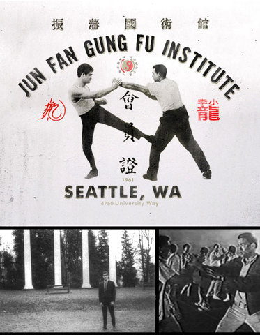 Jun Fan Gung Fu Institutes