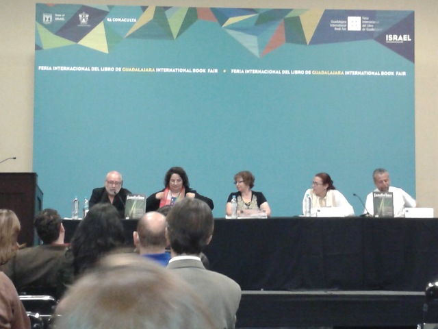 Antes que inicie la UAI