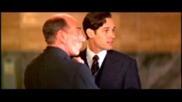 Tuesday - Early Evening