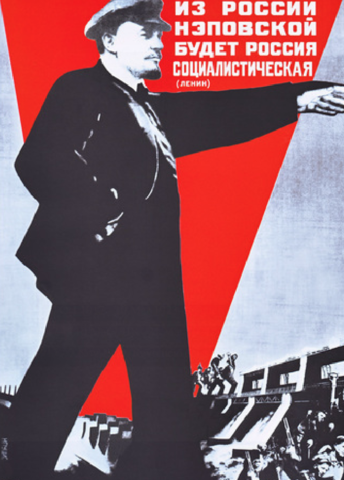 Comissió Estatal per a la Planificació. Inici de la Nova Política Econòmica (NEP) soviètica.