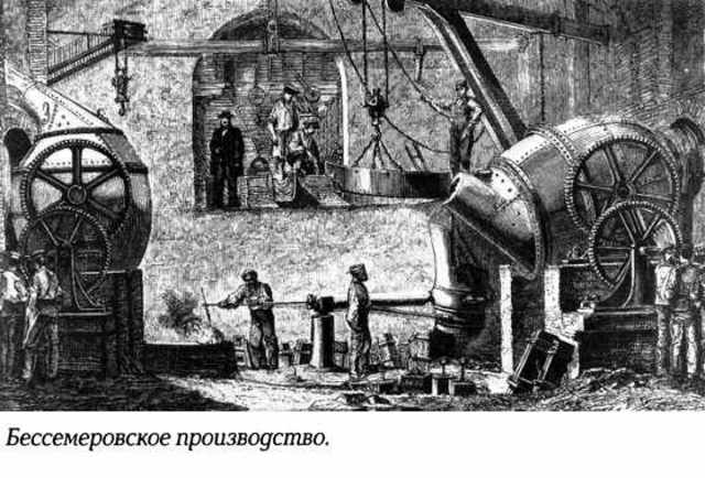 Датчане завоевывают Швецию