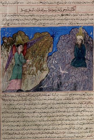 The Birth of Muhammad