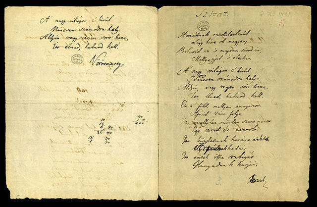 Szózat ősbemutatója