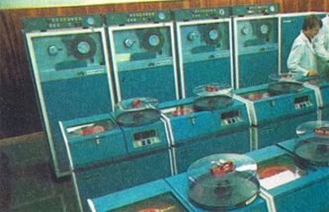 Начало преподавания  курса «Основы информатики и вычислительной техники»