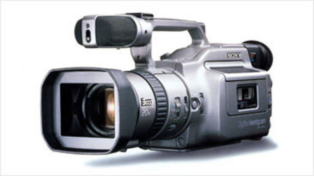 Sony DCR-VX1000