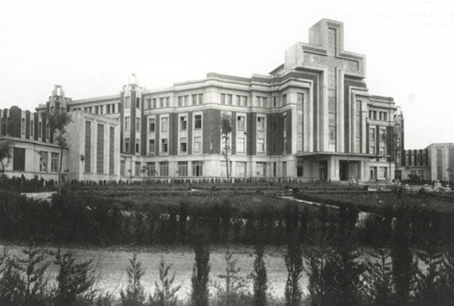 Fundación de la Institución Educativa El Seminario