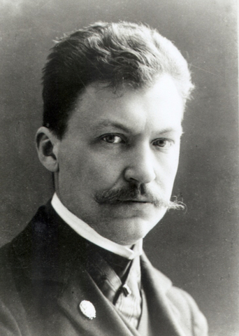 Вальтер Янис Теодорович