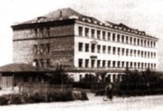 Аккредитация школы