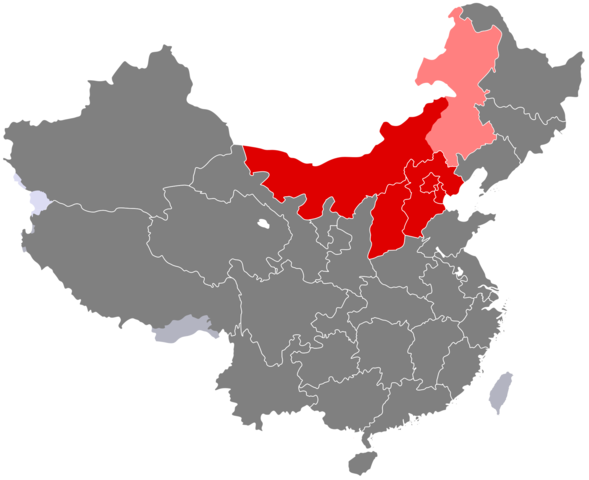 Communists take over North China