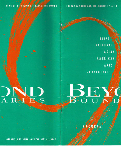 "Beyond Boundaries" 1st National Asian American Arts conference
