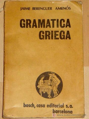 AÑO 110 - 175 a.c  GRECIA
