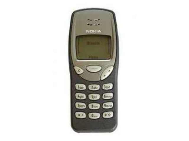 My first mobile phone