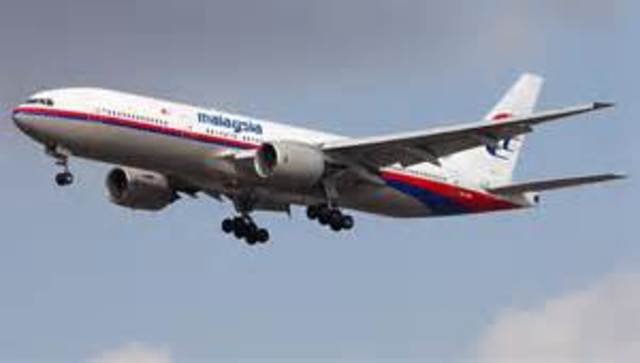 Malaysian Jet