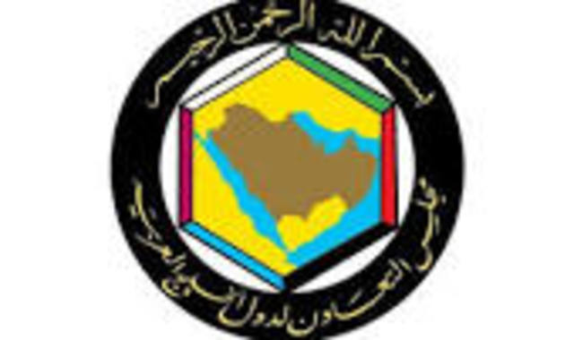 The Gulf Cooperation Council is Established