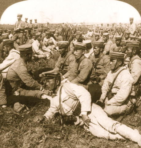 Russo-Japanese War ends