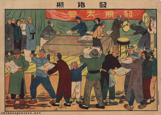 Collectivization Begins in China