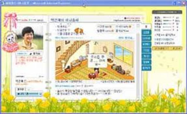 Cyworld