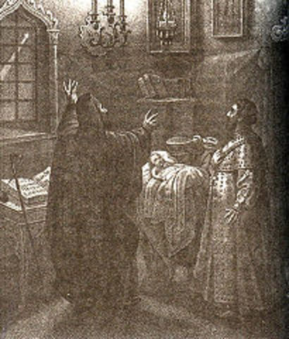 Рождение императора Петра 1