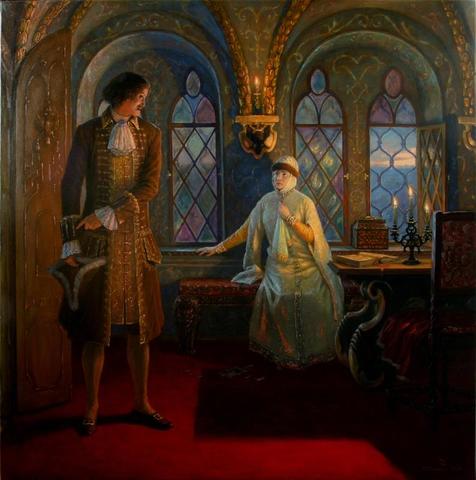 Первый брак Петра I