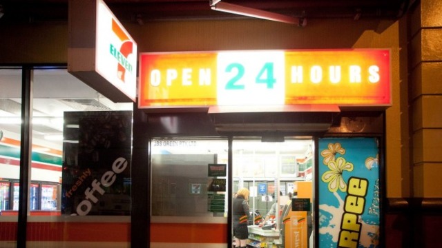 More wage scandals errupt