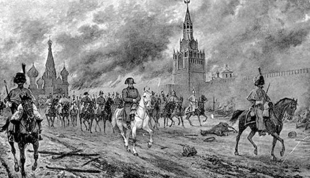 Французы в Москве