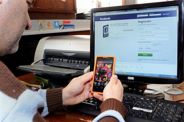 Cuando Inicie Mi Tecnologia