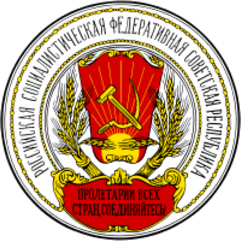 Russian Constitution of 1918