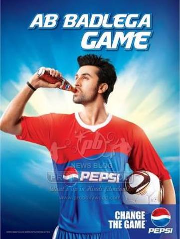 La publicidad en el futbol