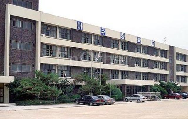 La escuela secundaria