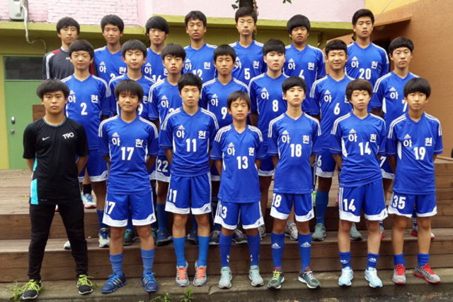 Campeonato de fútbol