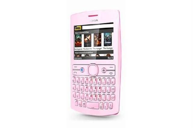 nokia asha 205
