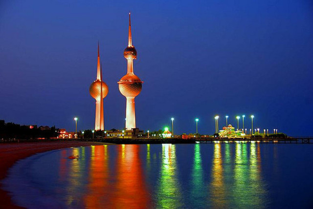 Move to Kuwait City, Kuwait