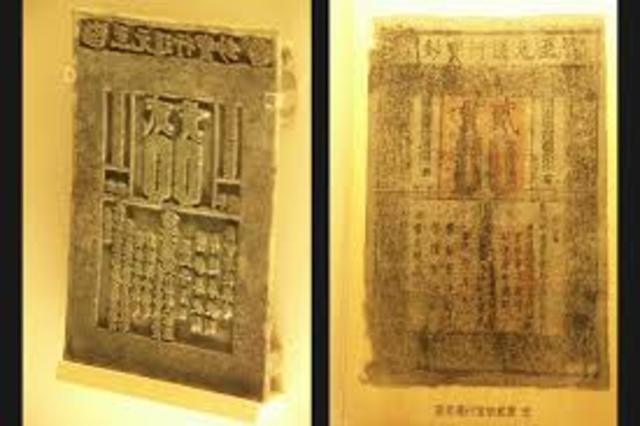 118 B.C Leather Money