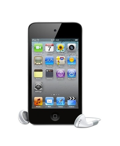 The first Cell Phone