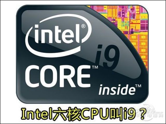 Intel Core i9