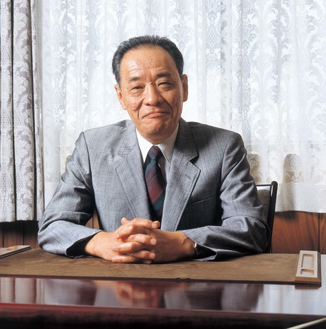 Export division is formed