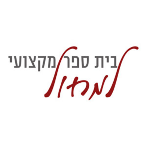 Help me to shatter this darkness