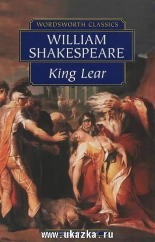 The second  period of Shakespeare’s creative work ( He wrote tragedies, for example “Hamlet” )