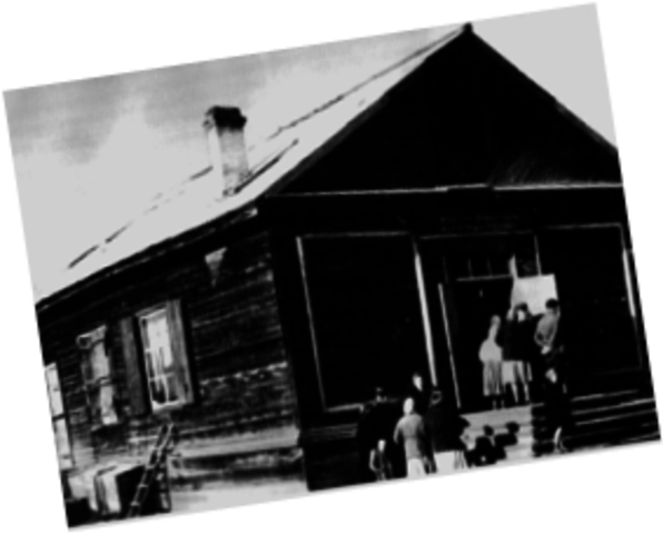 Первый продовольственный магазин