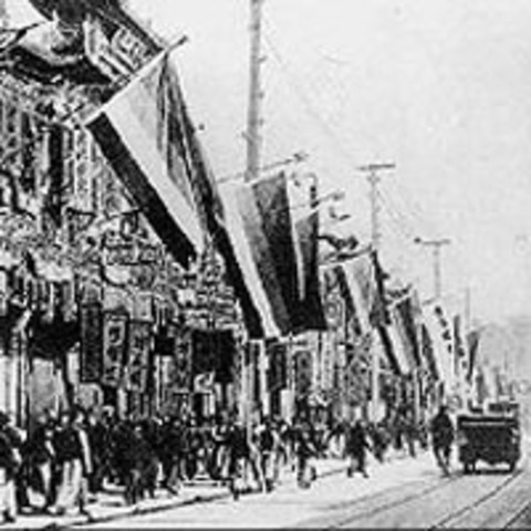 The Chinese Revolution Start