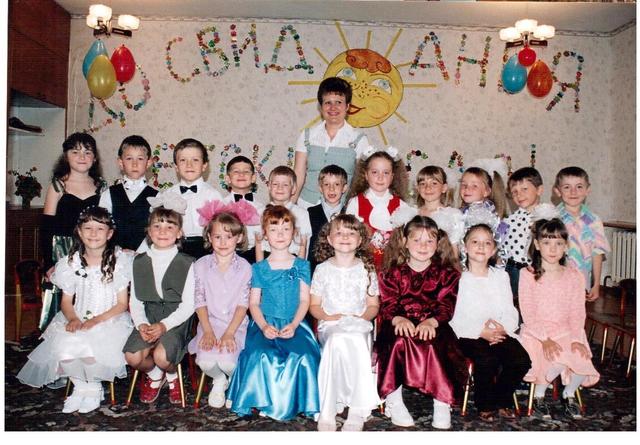 Мы выпускники детского сада