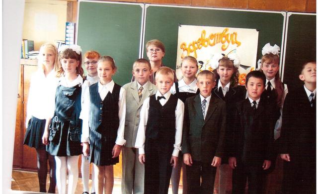 Мы -пятиклассники - 5 б класс