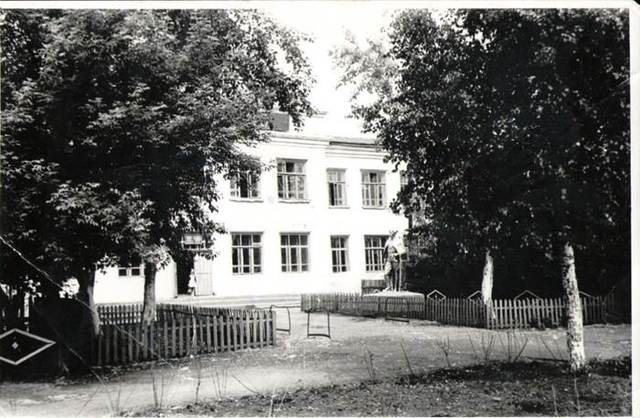 Строительство школы