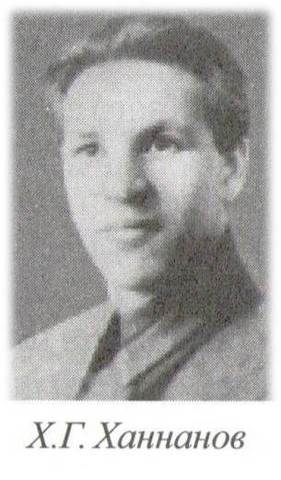 Школа в послевоенный период